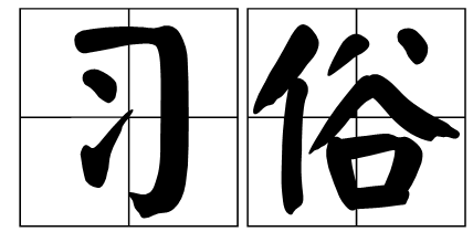 11385343fbf2b211d895bfc2c08065380dd78e86.png