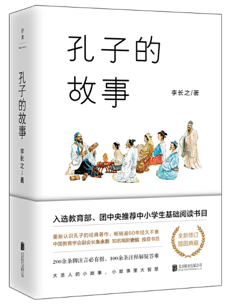 图片16.png 图片16.png