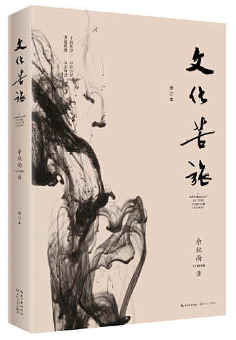 图片29.png 图片29.png