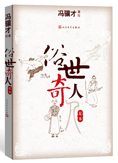图片23.png 图片23.png