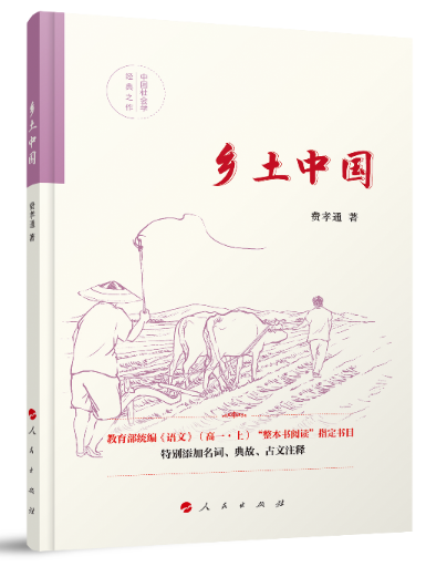 图片30.png 图片30.png