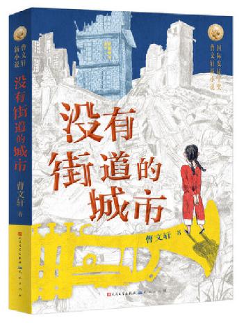 图片5.jpg 图片5.jpg