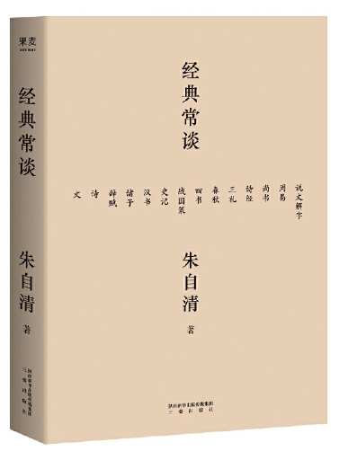 图片34.png 图片34.png