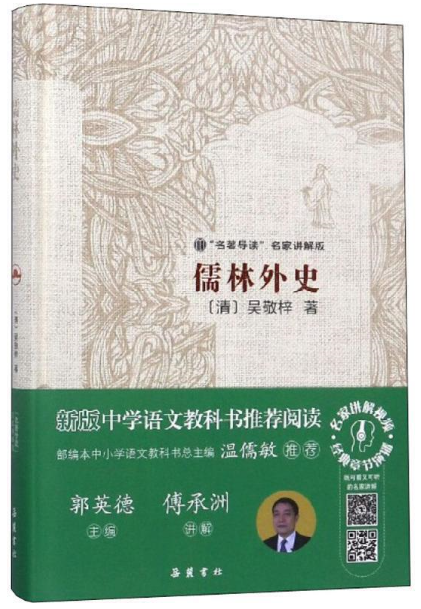 图片24.png 图片24.png