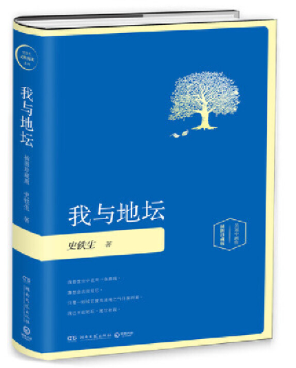 图片19.png 图片19.png