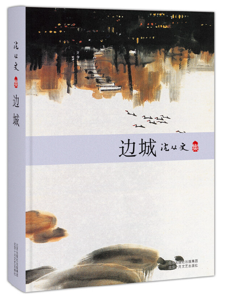 图片33.png 图片33.png