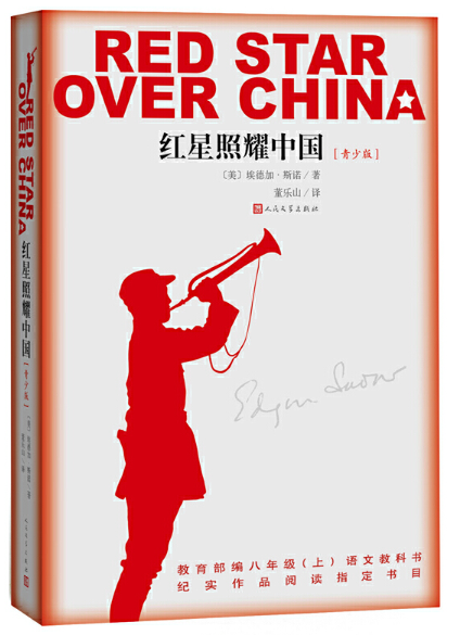 图片18.png 图片18.png