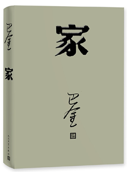 图片32.png 图片32.png