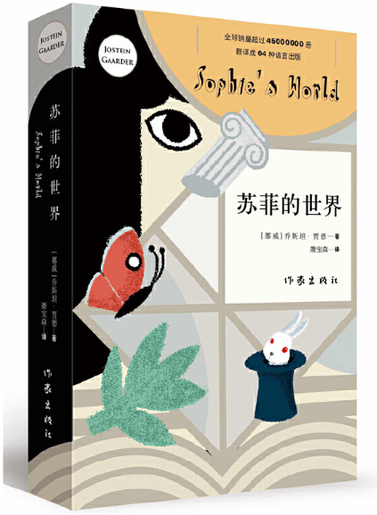 图片20.png 图片20.png