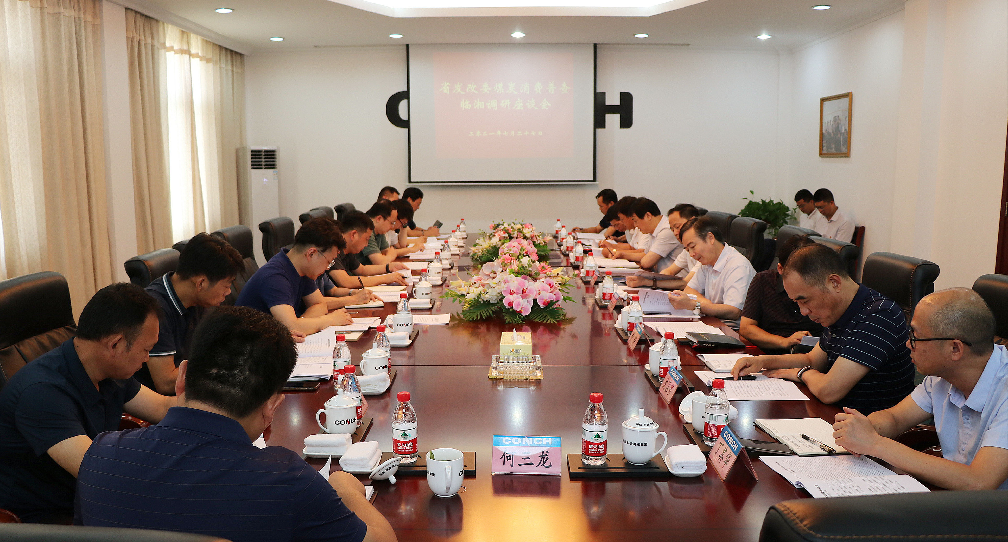 IMG_4463.JPG IMG_4463.JPG