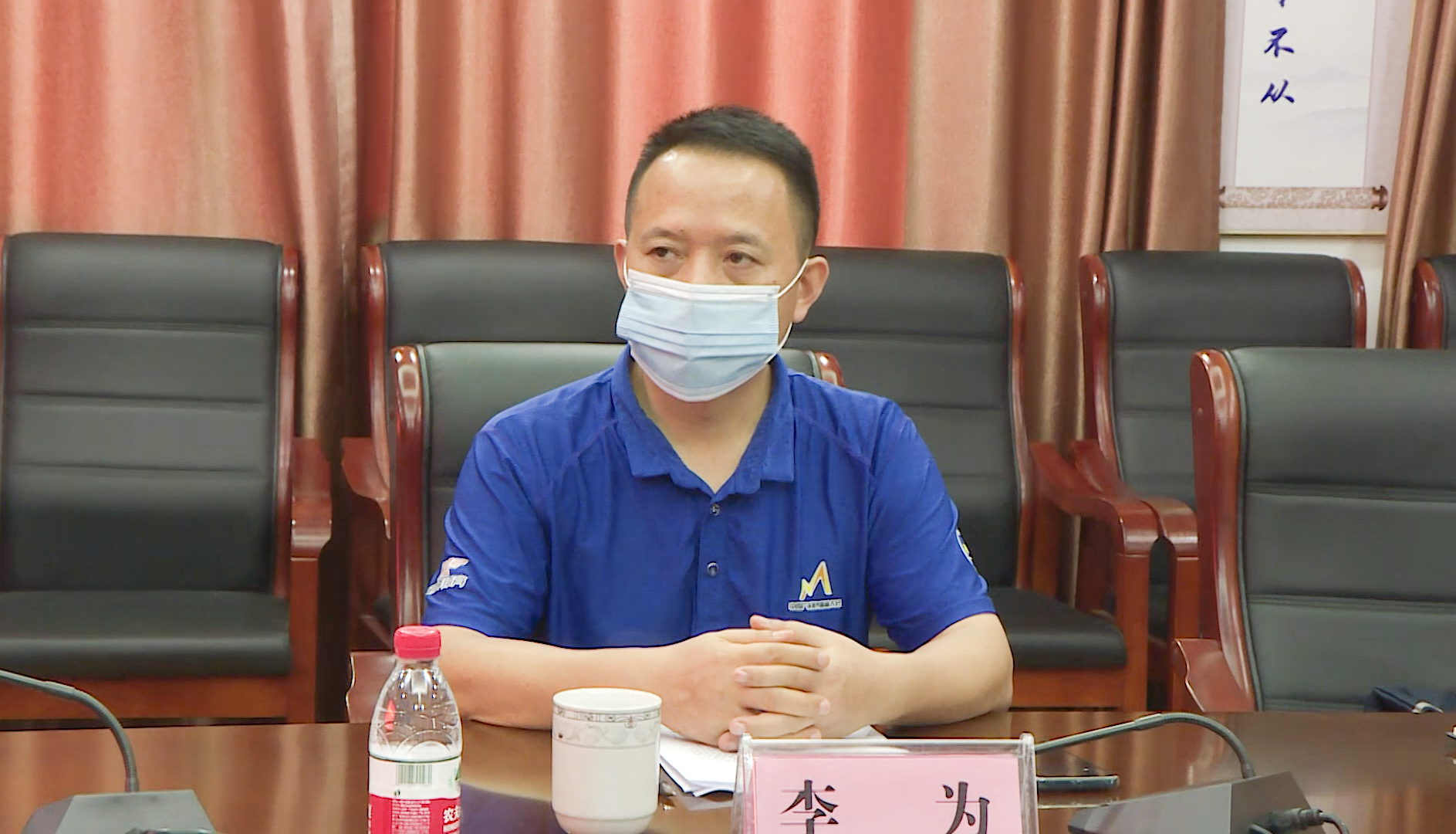 微信截图_20210809163501.png