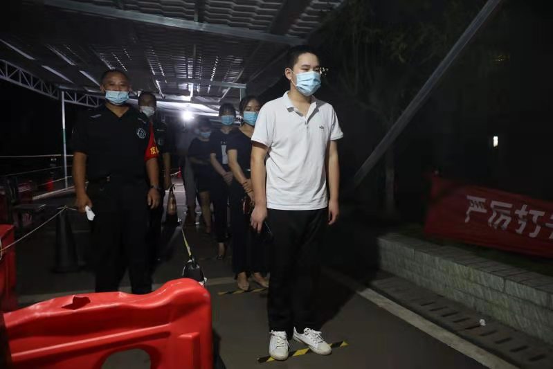 微信图片_20210814163720.jpg 微信图片_20210814163720.jpg