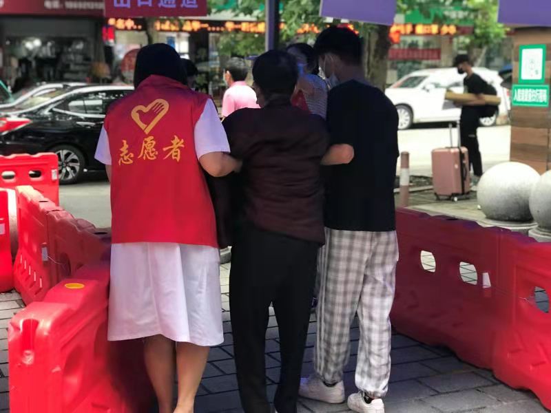 微信图片_20210814163207.jpg 微信图片_20210814163207.jpg