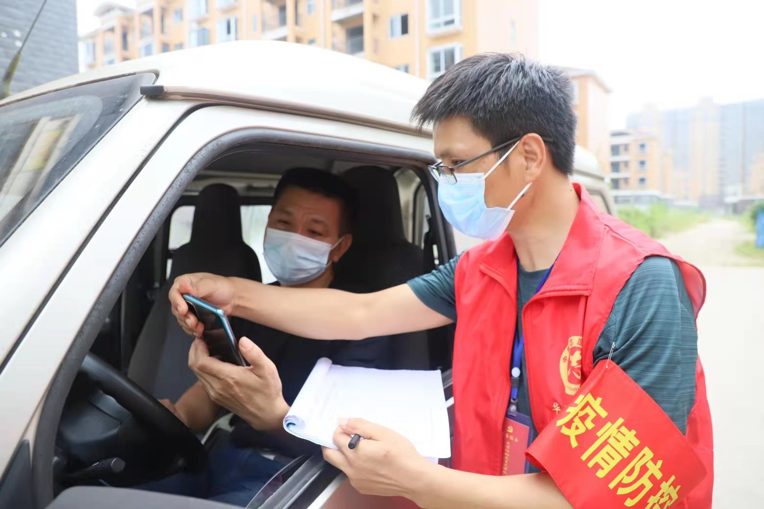 微信图片_20210814163516.jpg 微信图片_20210814163516.jpg