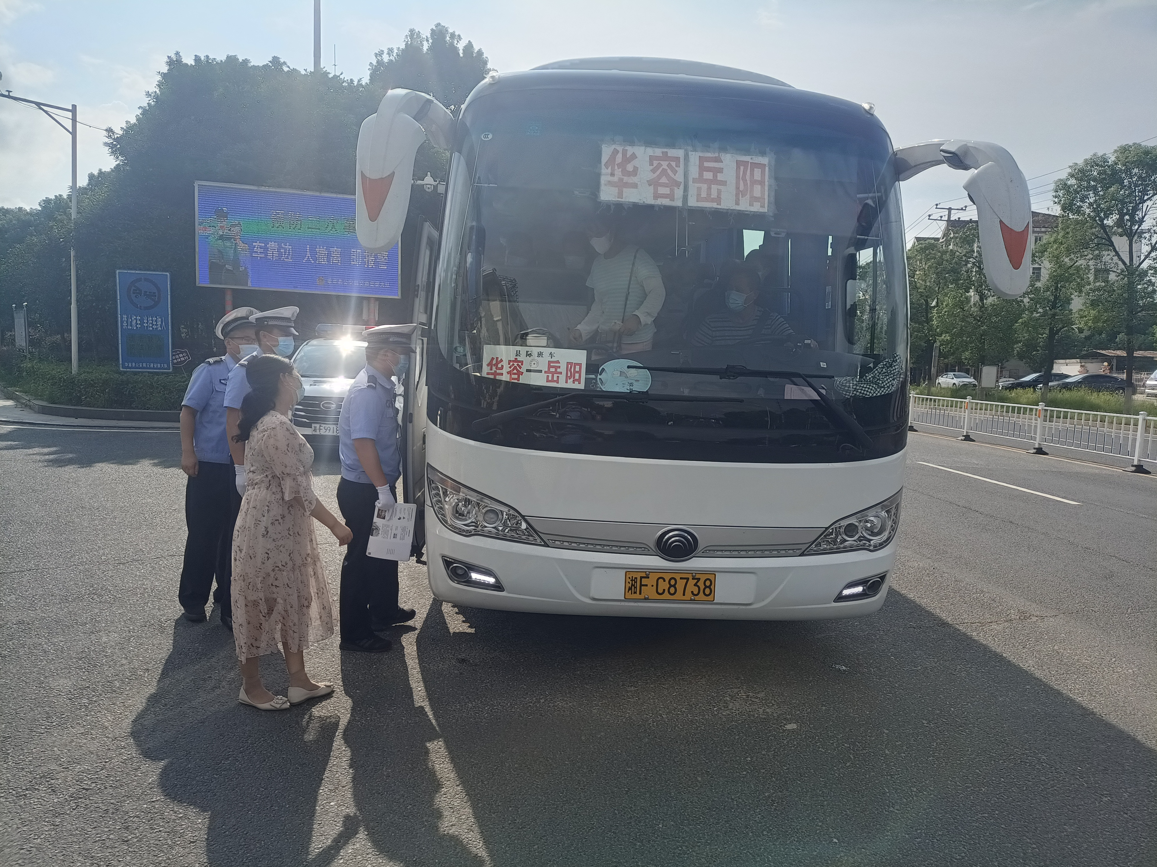 微信图片_20210819095348.jpg 微信图片_20210819095348.jpg