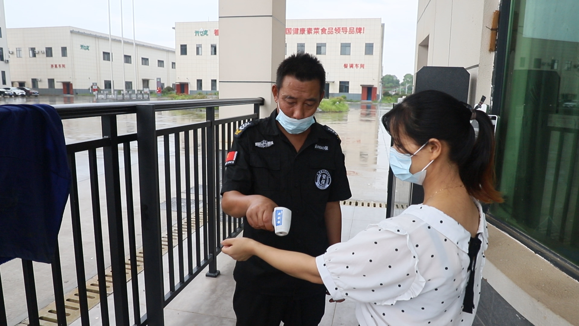 开口爽防疫图2.jpg 开口爽防疫图2.jpg