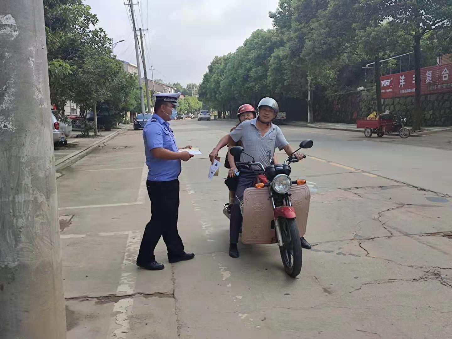 微信图片_20210823114553.jpg 微信图片_20210823114553.jpg