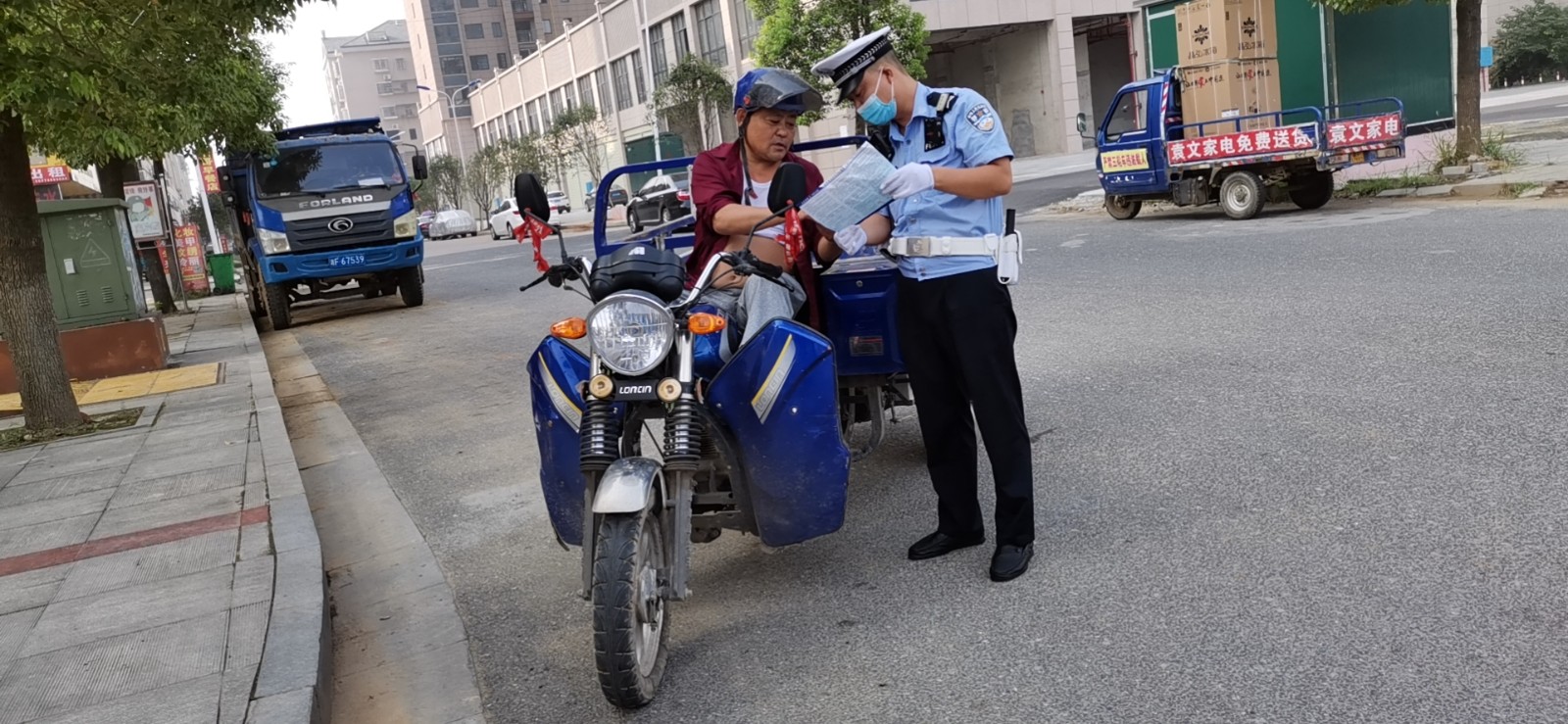 微信图片_20210823113141.jpg 微信图片_20210823113141.jpg