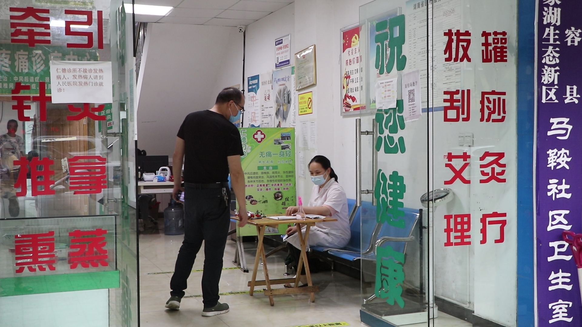 5S9A5782.11_26_28_18.静止679.jpg