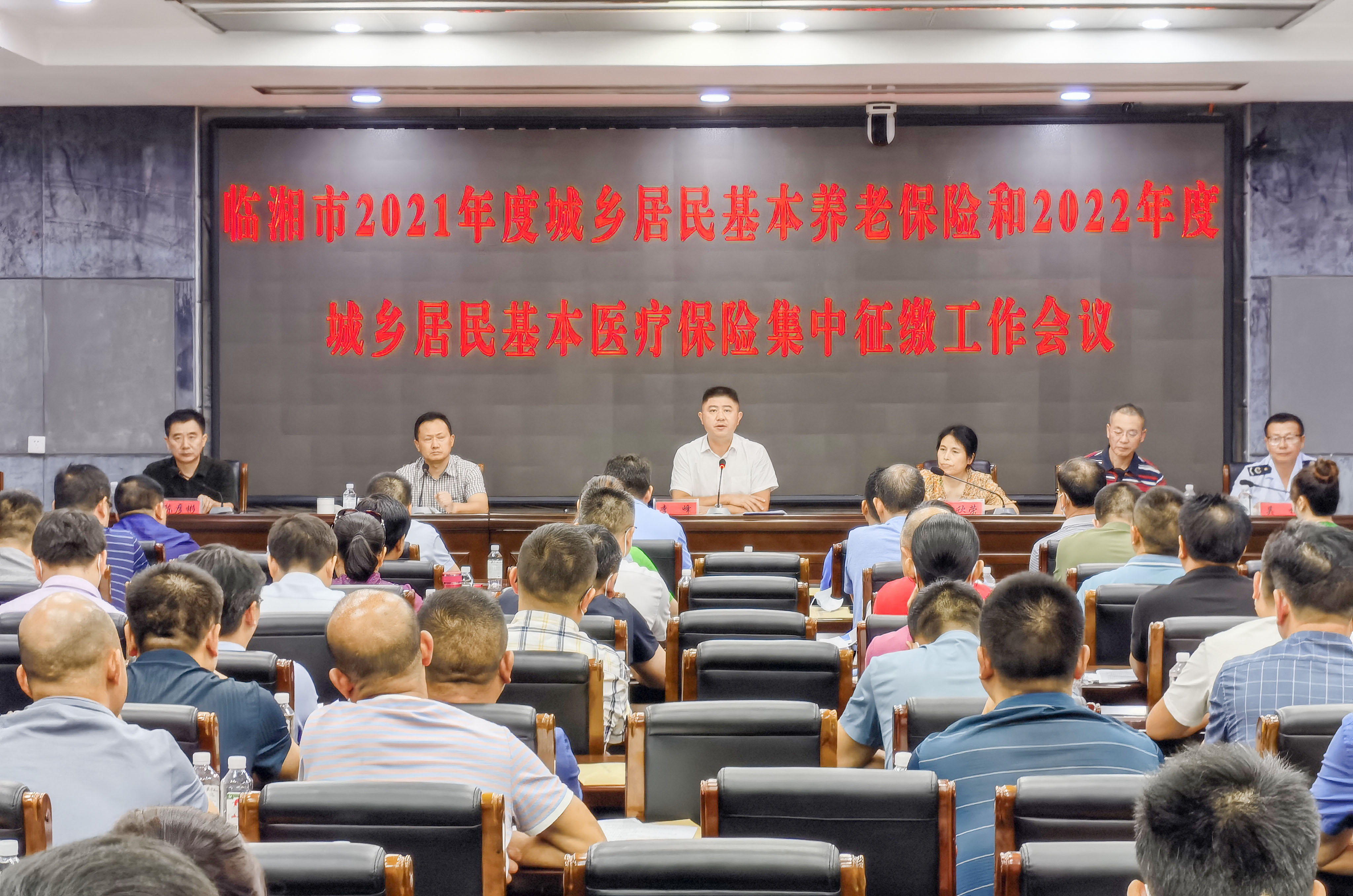 微信图片_20210906192435.jpg 微信图片_20210906192435.jpg