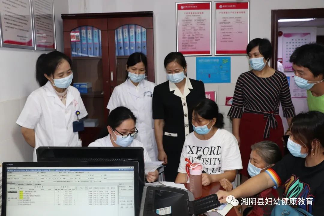 医卫动态湘阴县妇幼保健院正式成为湖南省妇幼生殖专科联盟医院