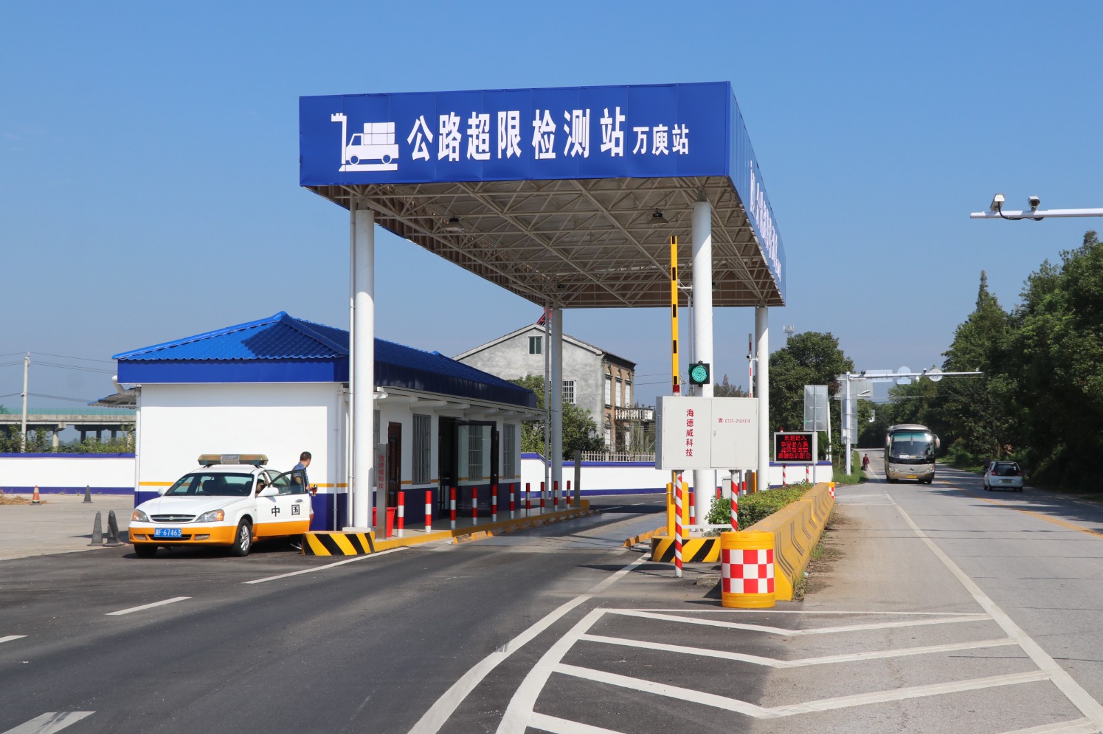 微信图片_20210913132319.jpg