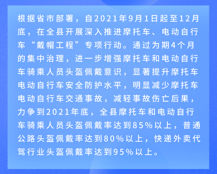 微信截图_20210914154153.png