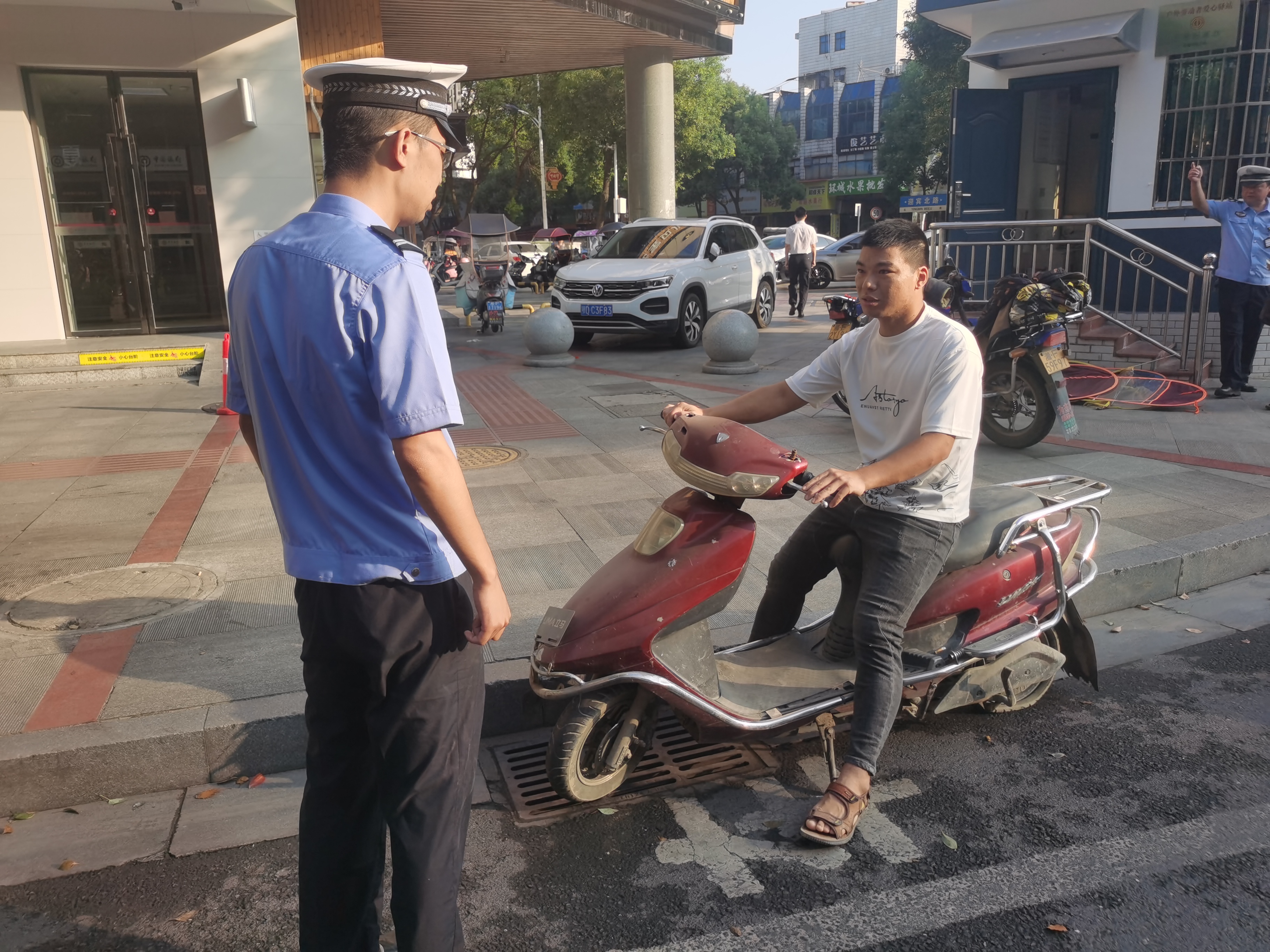 微信图片_20210914093833.jpg