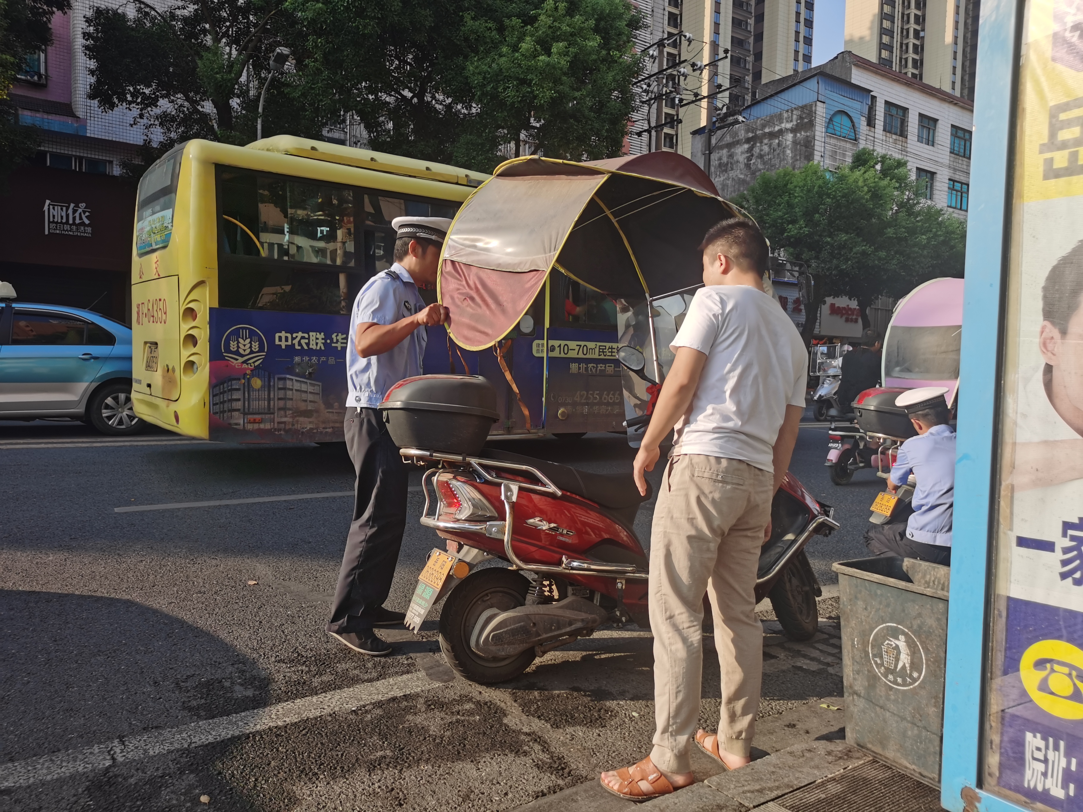 微信图片_20210914093947.jpg