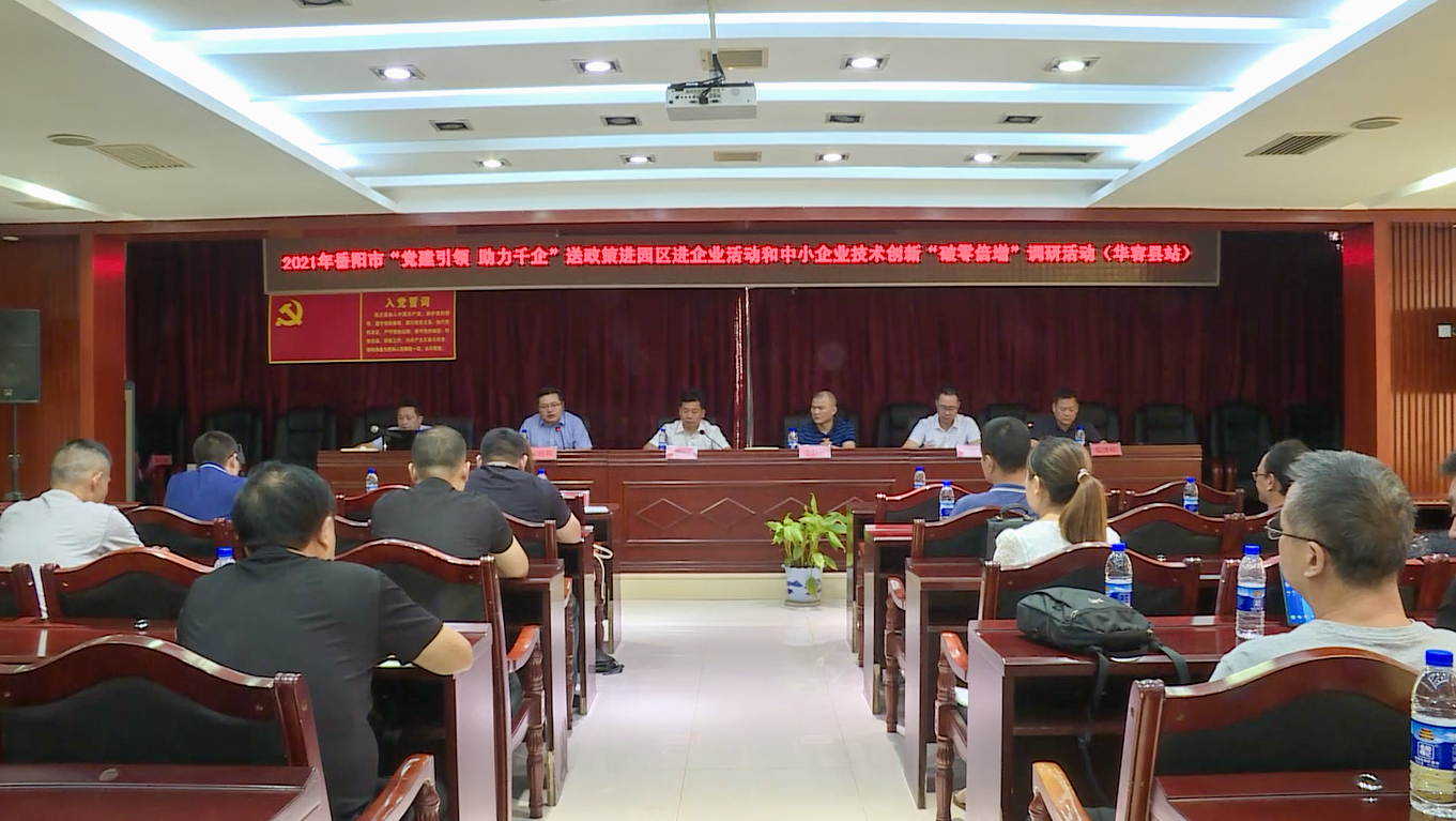 微信截图_20210915125523.png