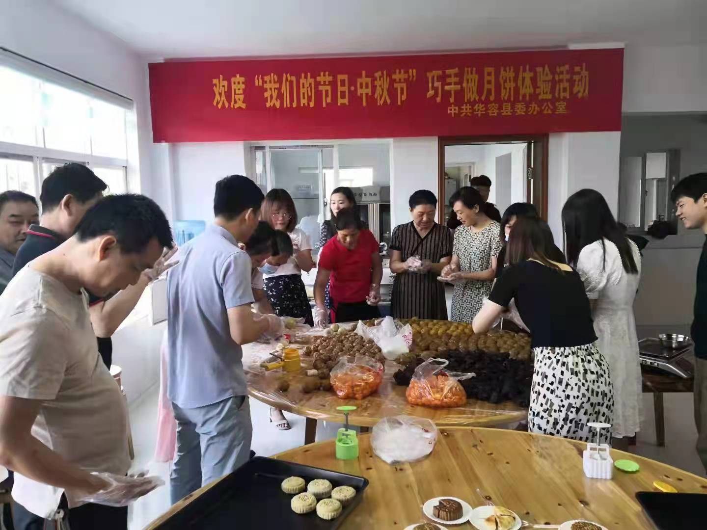 微信图片_20210915113734.jpg