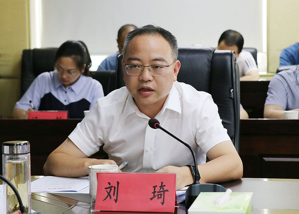 市委理论学习刘琦.jpg 市委理论学习刘琦.jpg