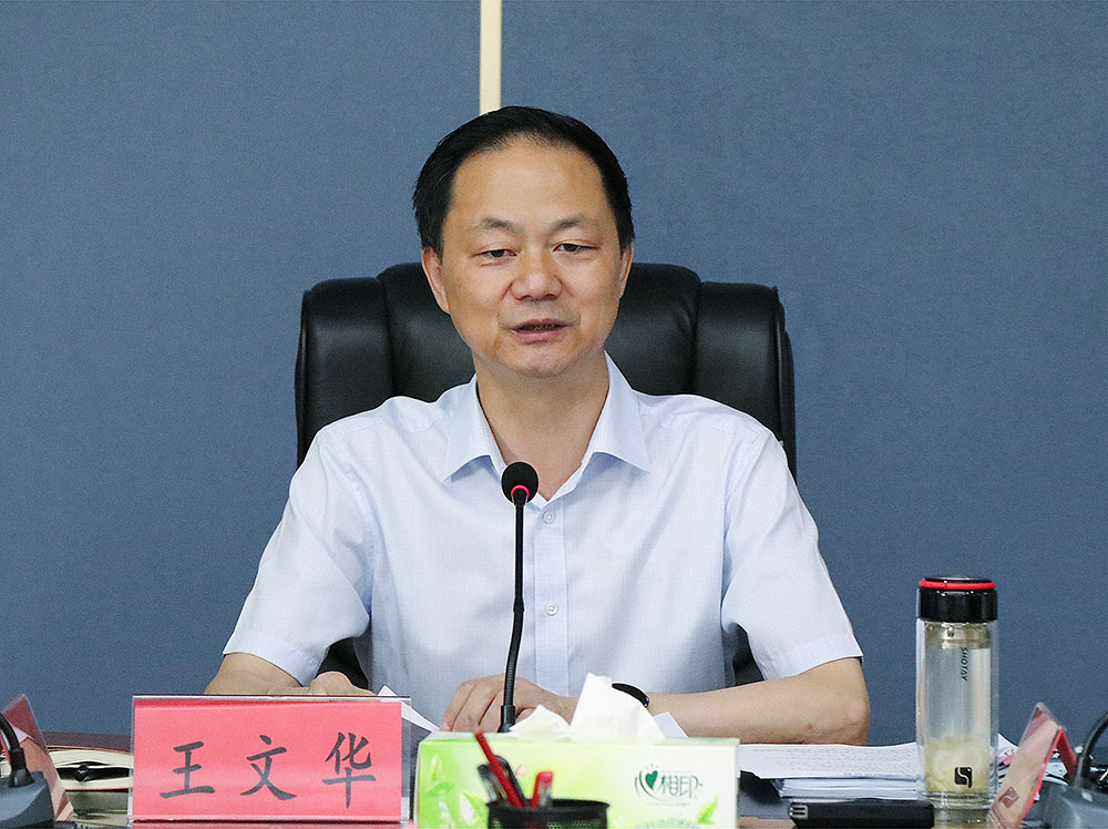 市委理论学习王书记.jpg 市委理论学习王书记.jpg