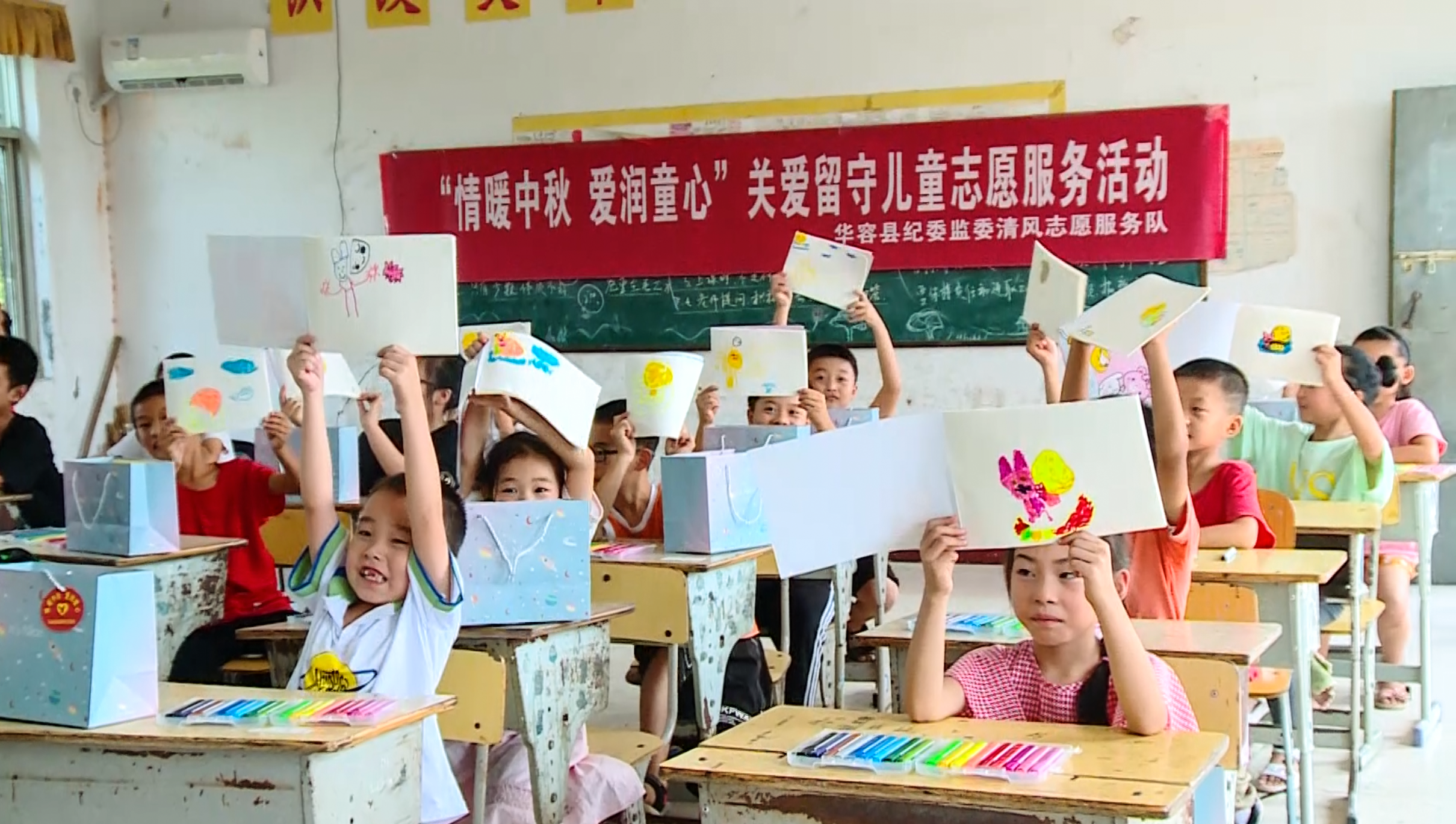 微信截图_20210918212640.png
