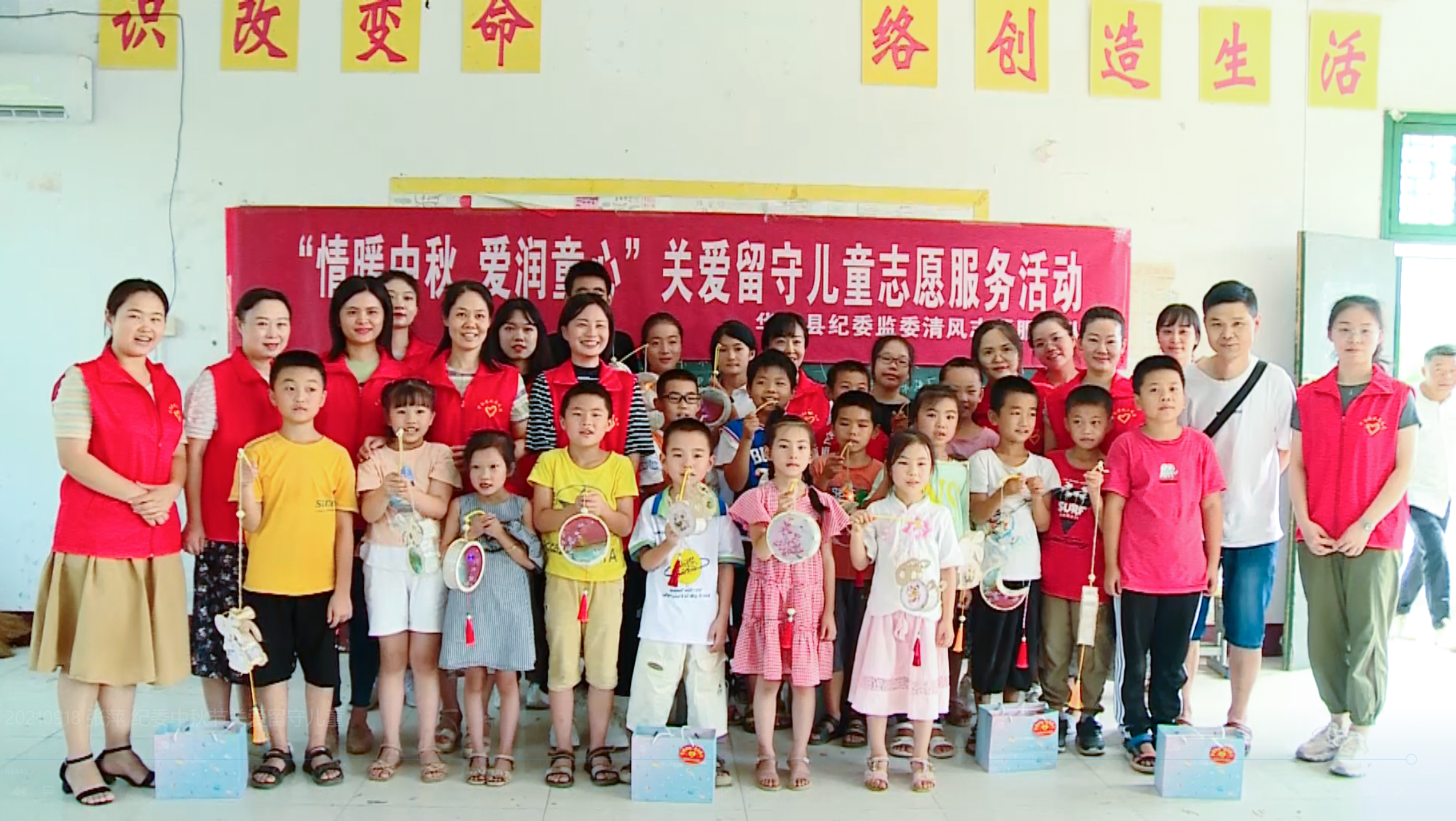 微信截图_20210918212547.png
