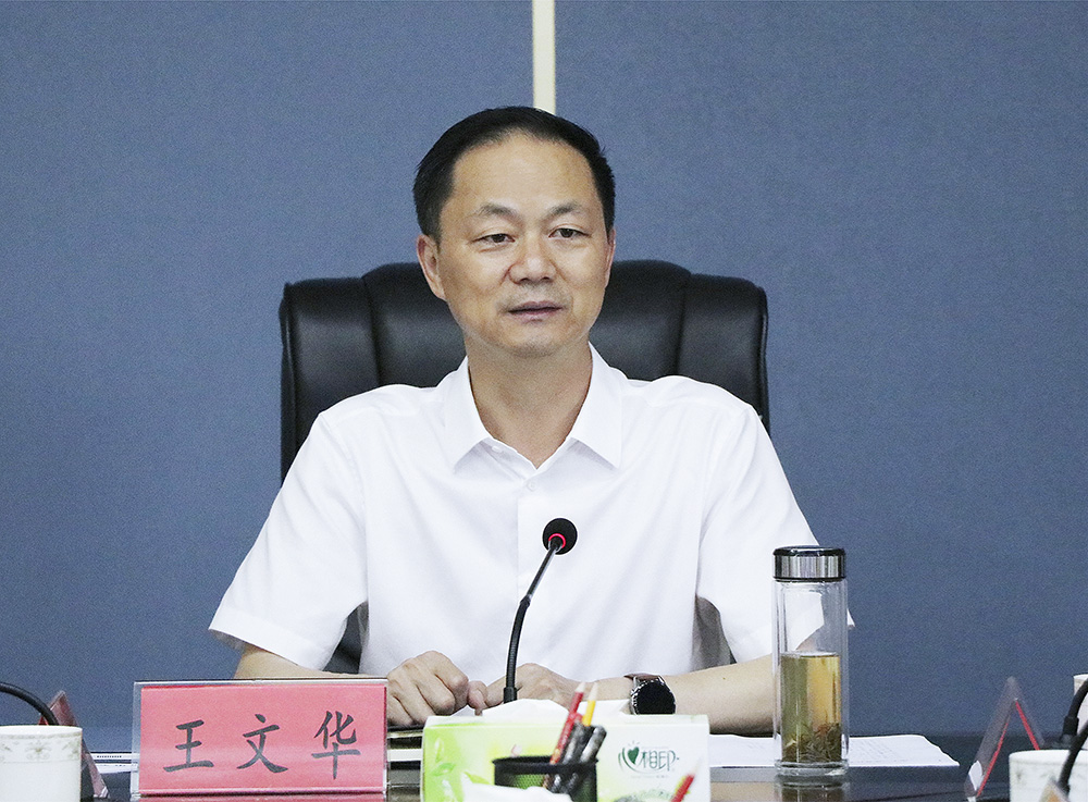 编委4.jpg2.jpg 编委4.jpg2.jpg