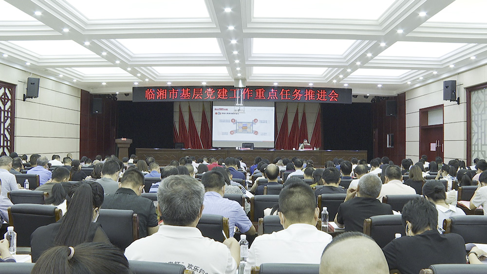 党建1.jpg 党建1.jpg