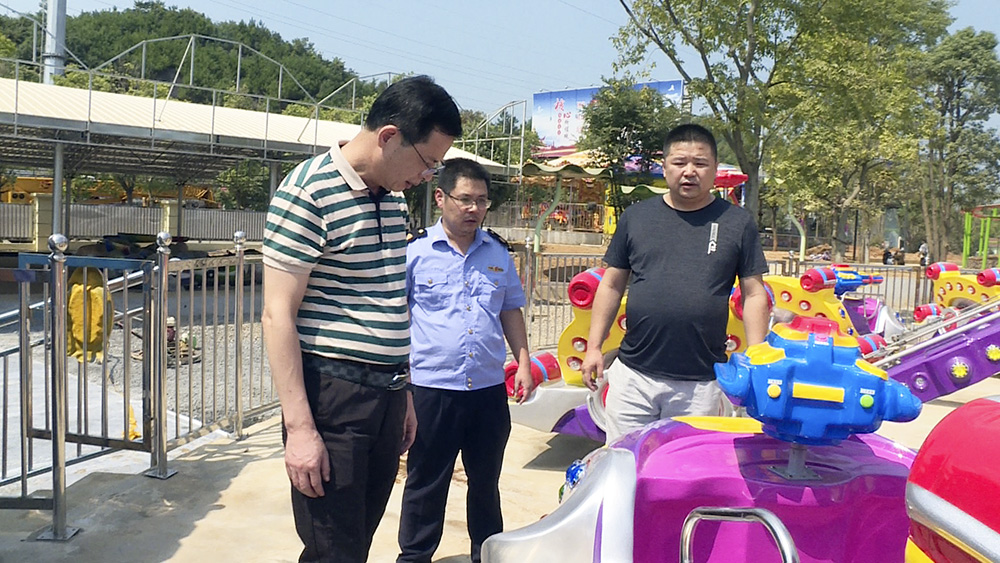 特种设备3.jpg 特种设备3.jpg