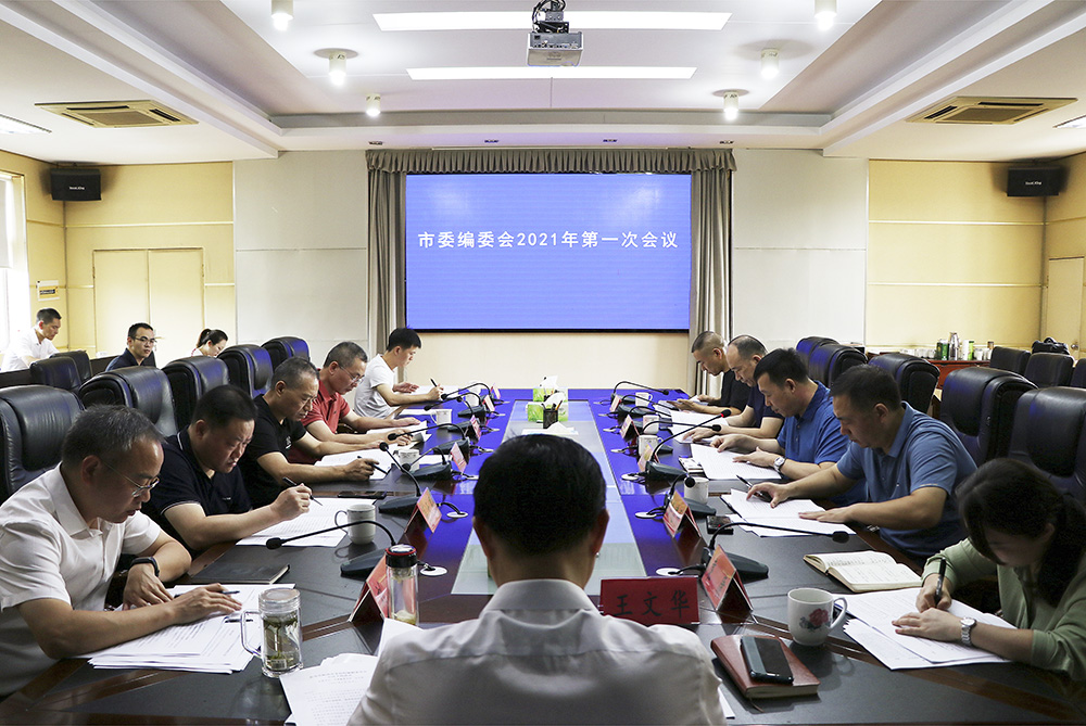 编委2.jpg1.jpg 编委2.jpg1.jpg