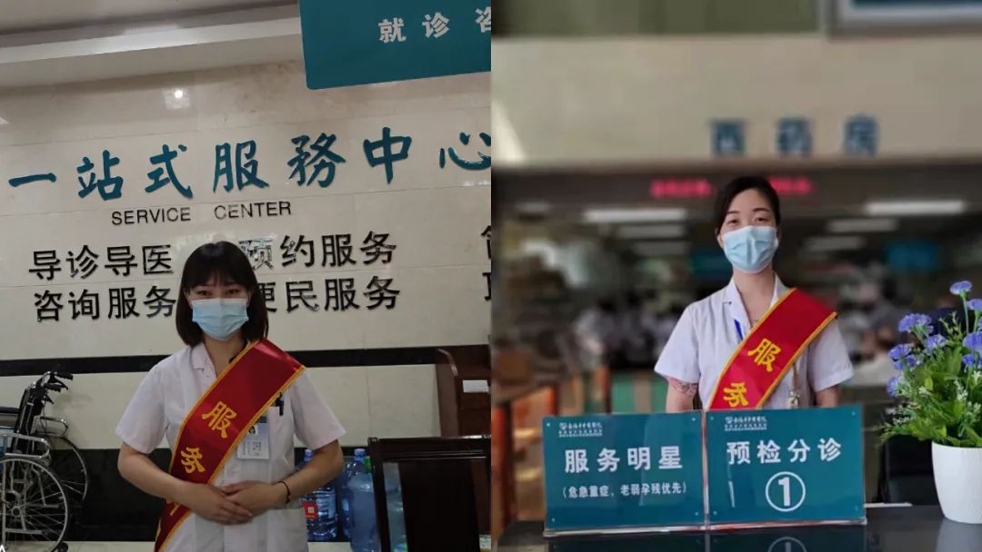 医疗资讯市中医医院门诊部积极推进优质服务