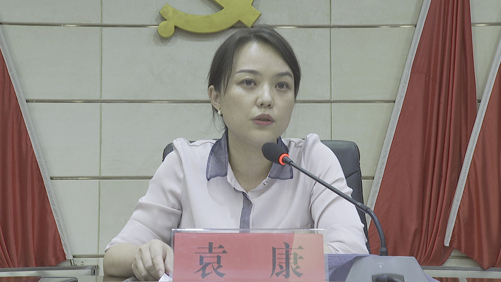 党建2.jpg 党建2.jpg