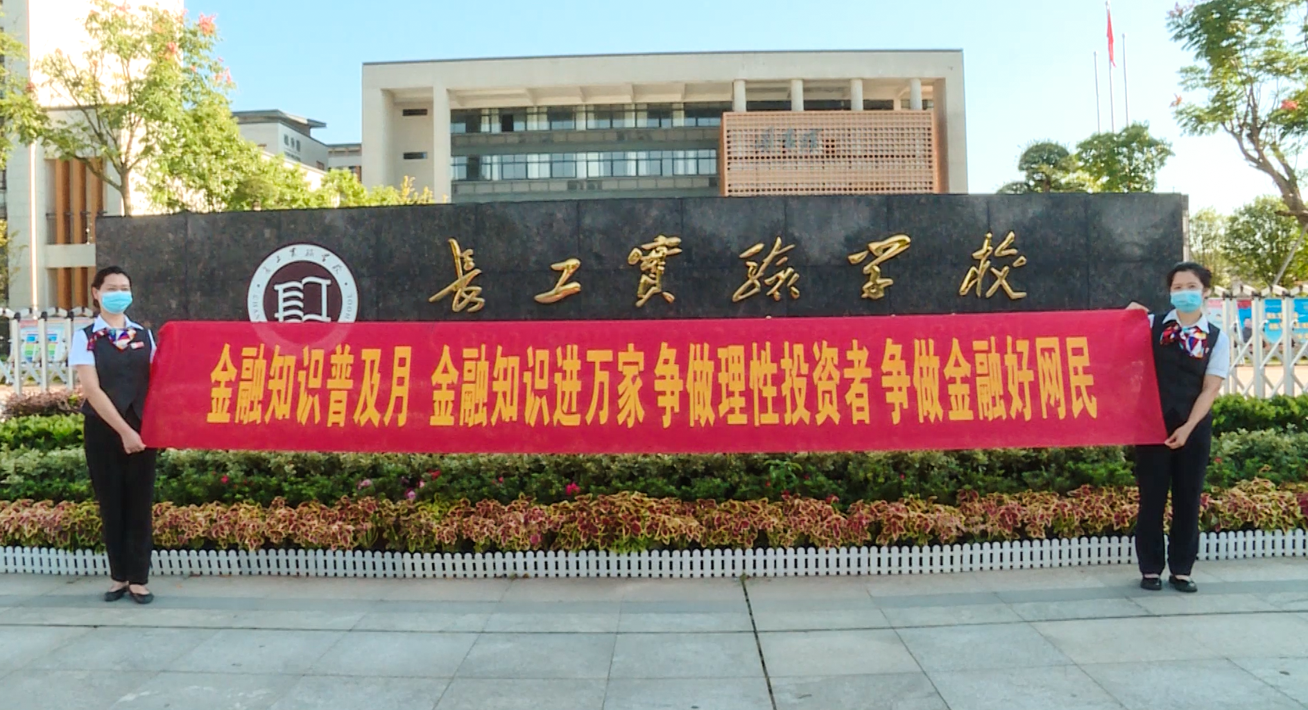 微信截图_20210923110703.png