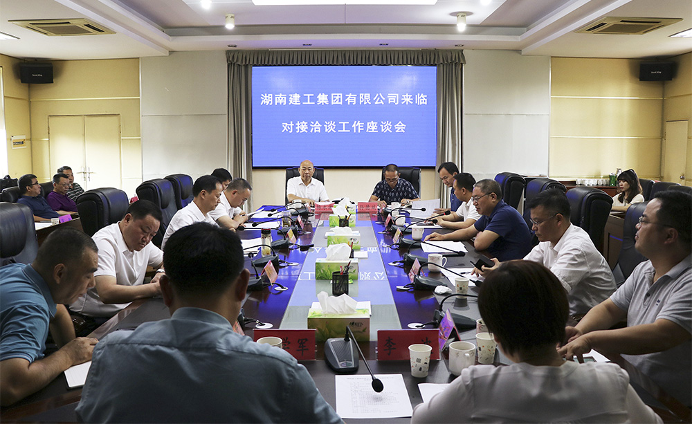 王书记建工1.jpg1.jpg 王书记建工1.jpg1.jpg