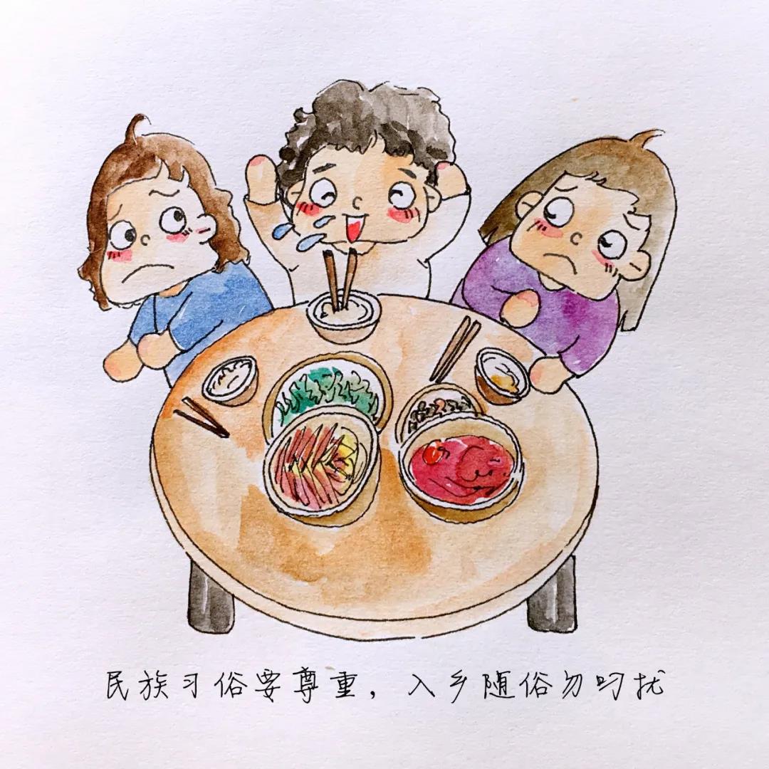 微信图片_20210926130044.jpg