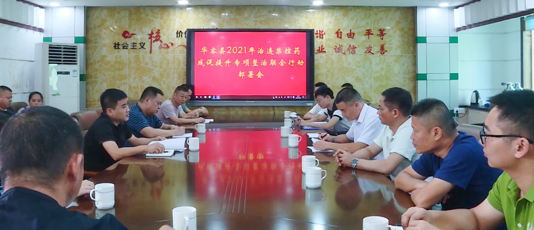 微信截图_20210926135835.png
