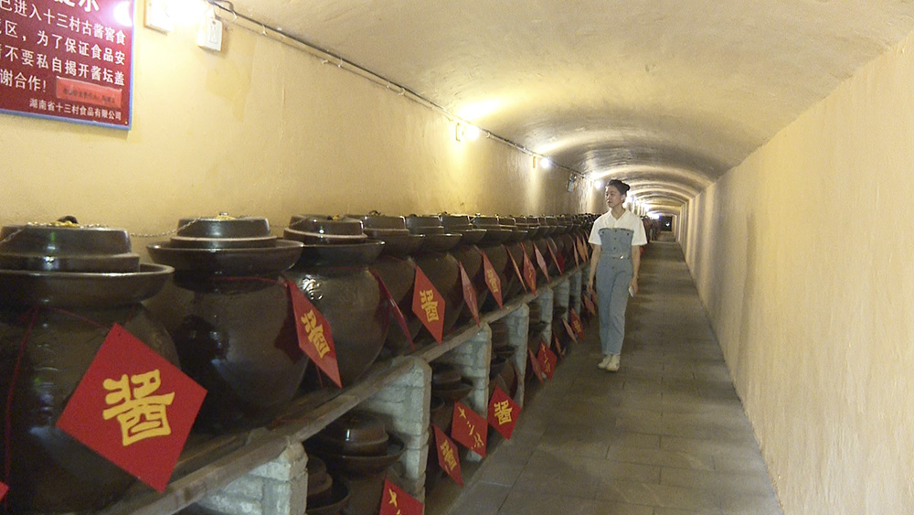 十三村4.jpg 十三村4.jpg