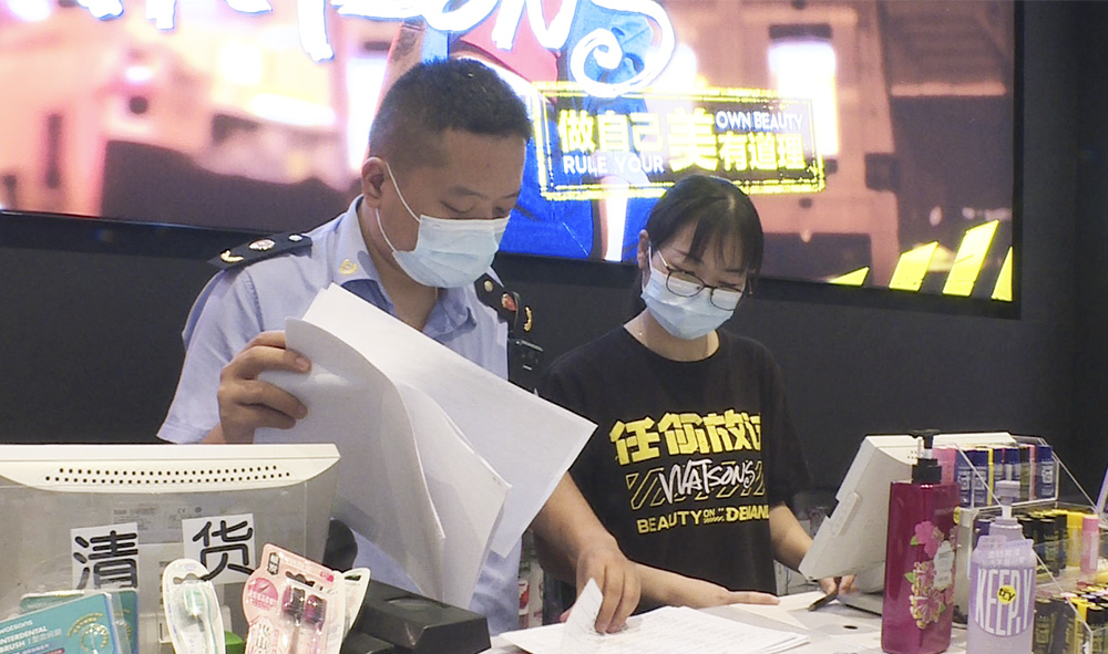 检查4.jpg 检查4.jpg