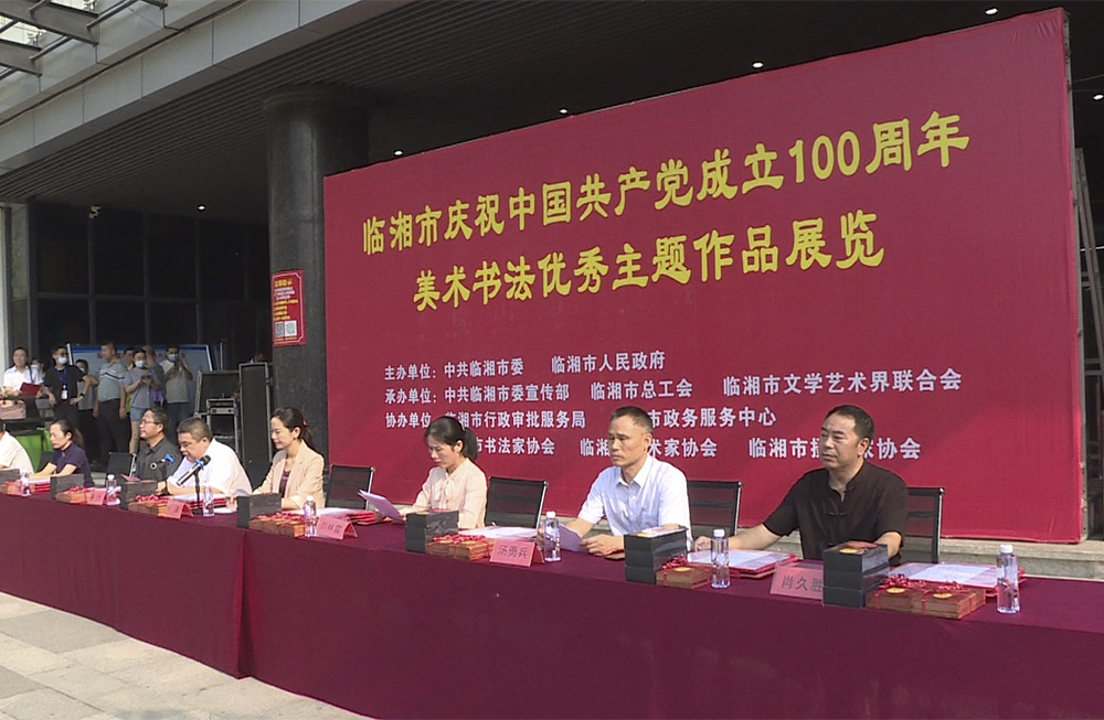 书法1.jpg 书法1.jpg