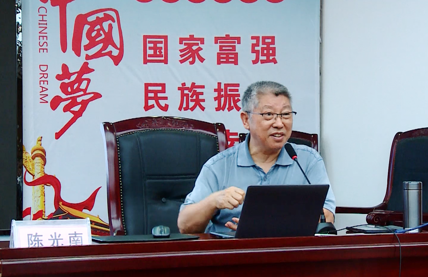 微信截图_20210929162155.png