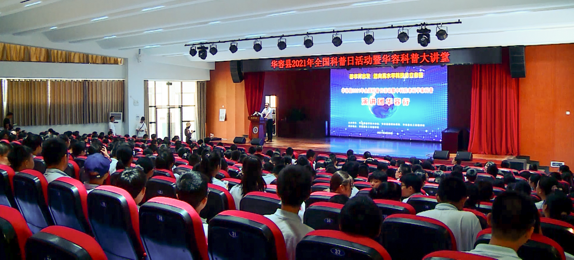 微信截图_20210929161709.png